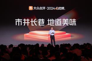 万博体育官方网站登陆入口截图1