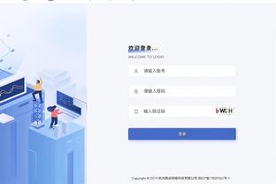 betway必威中国截图4