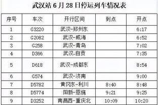 国少队长张洪福母亲晒照：感谢现场球迷的热情和支持，砥砺前行