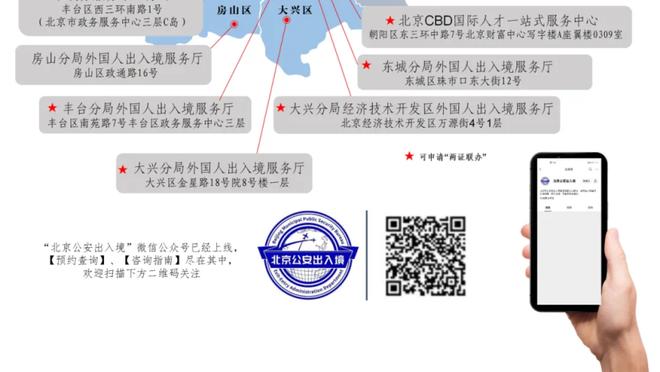 利雅得胜利vs达曼协作首发：马内、亨德森先发 C罗缺席